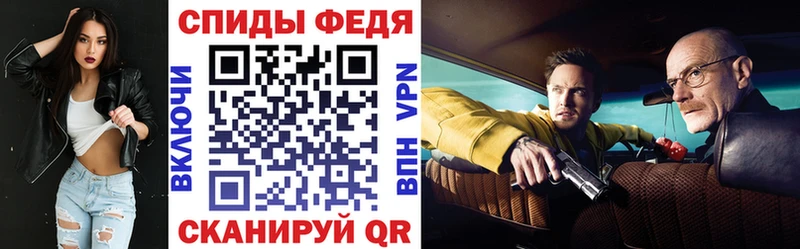 Купить закладки  Лесосибирск  АМФЕТАМИН 97% 
