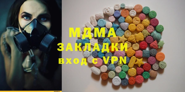 ALPHA PVP Алексеевка