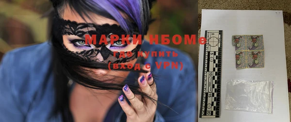дживик Алзамай