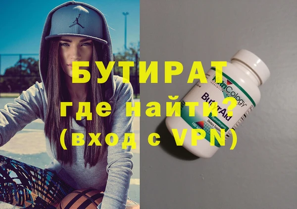 дживик Алзамай