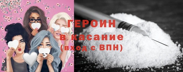 соль ск Аркадак