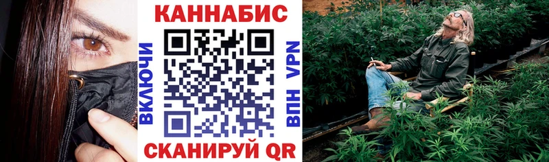 МАРИХУАНА VHQ  Купить закладки  Лесосибирск 